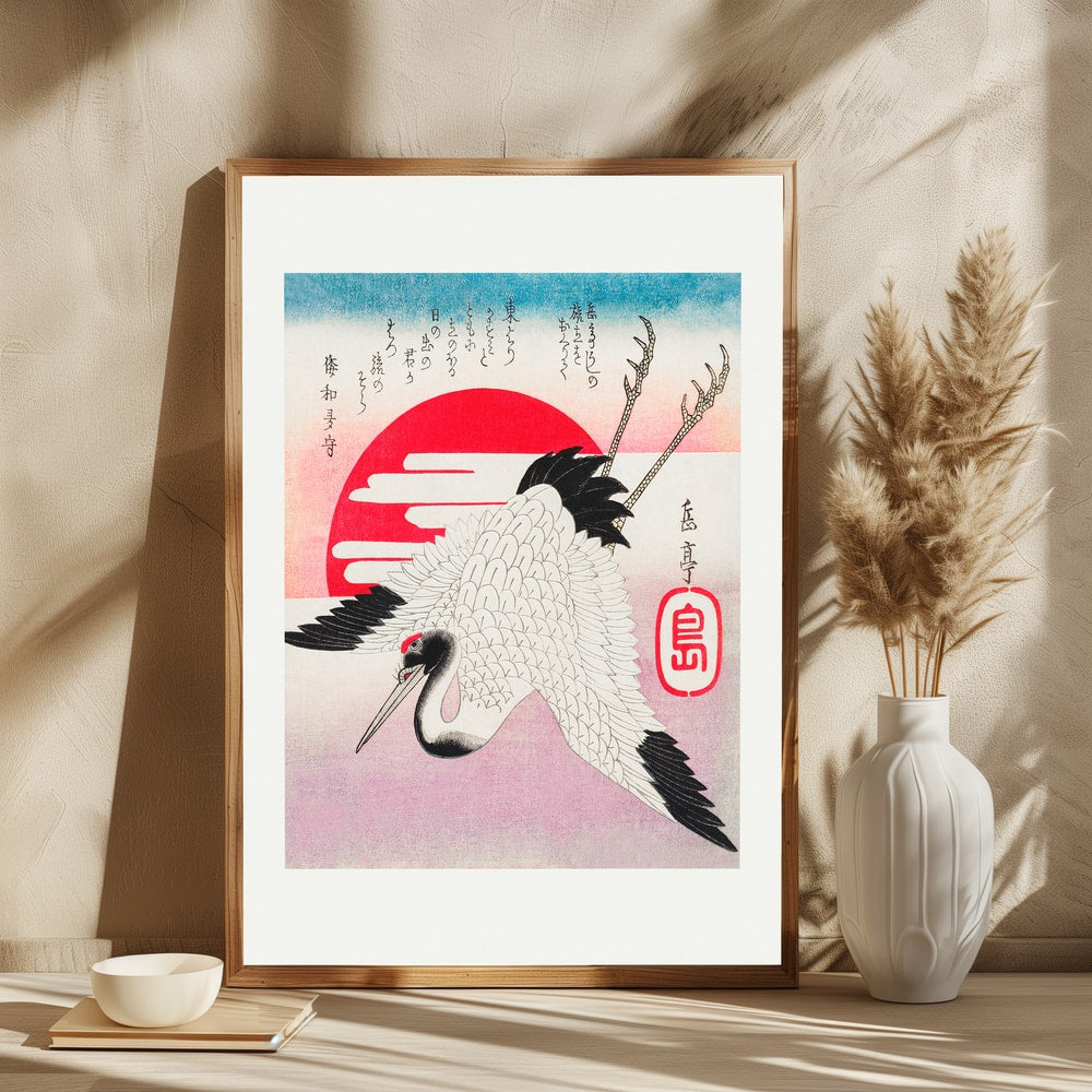Japanese Flying Crane (1900)