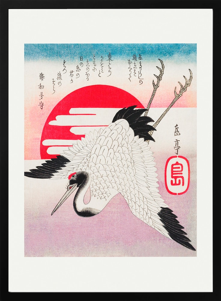 Japanese Flying Crane (1900)