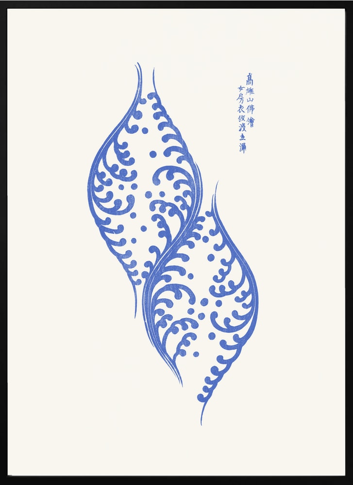 Woodblock Blue 2