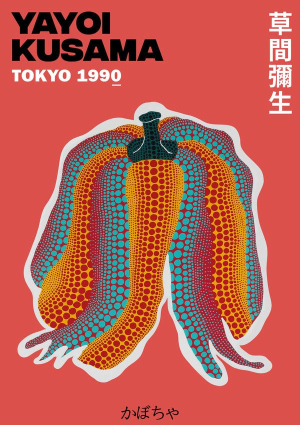 Yayoi Kusama Open Pumpkin