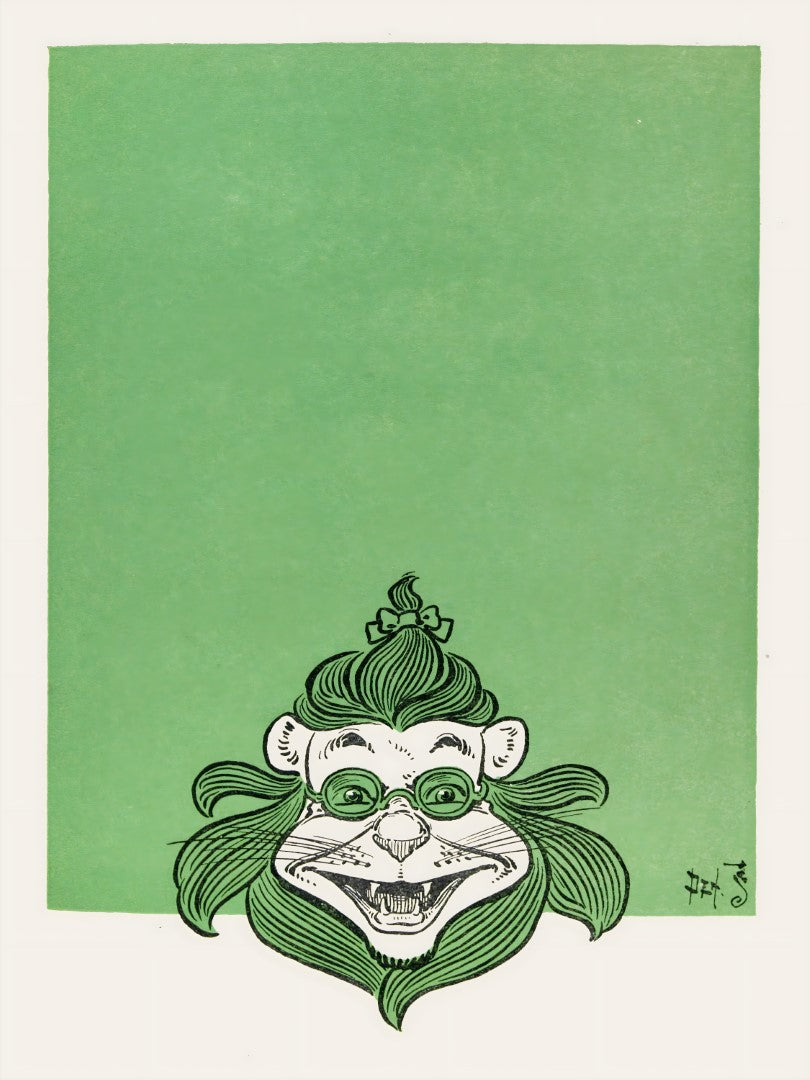 William Denslow Majic Art of Great Humbug