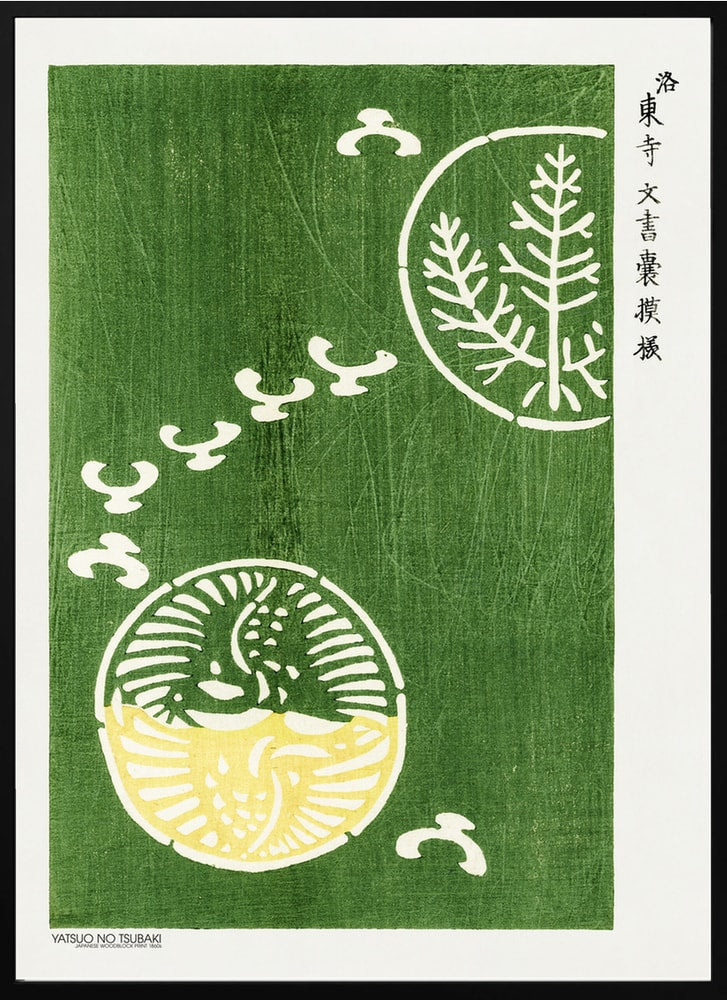 Woodblock Print Green