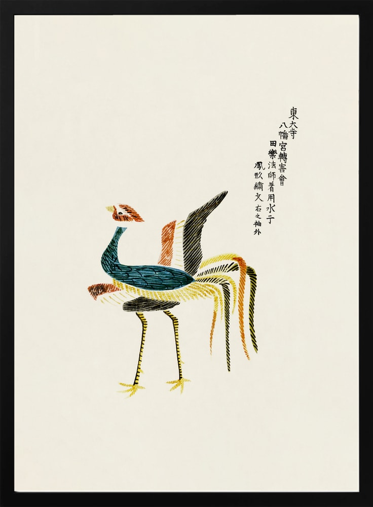 Ruster from Yatsuo No Tsubaki