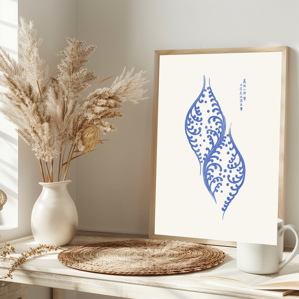Woodblock Blue 2