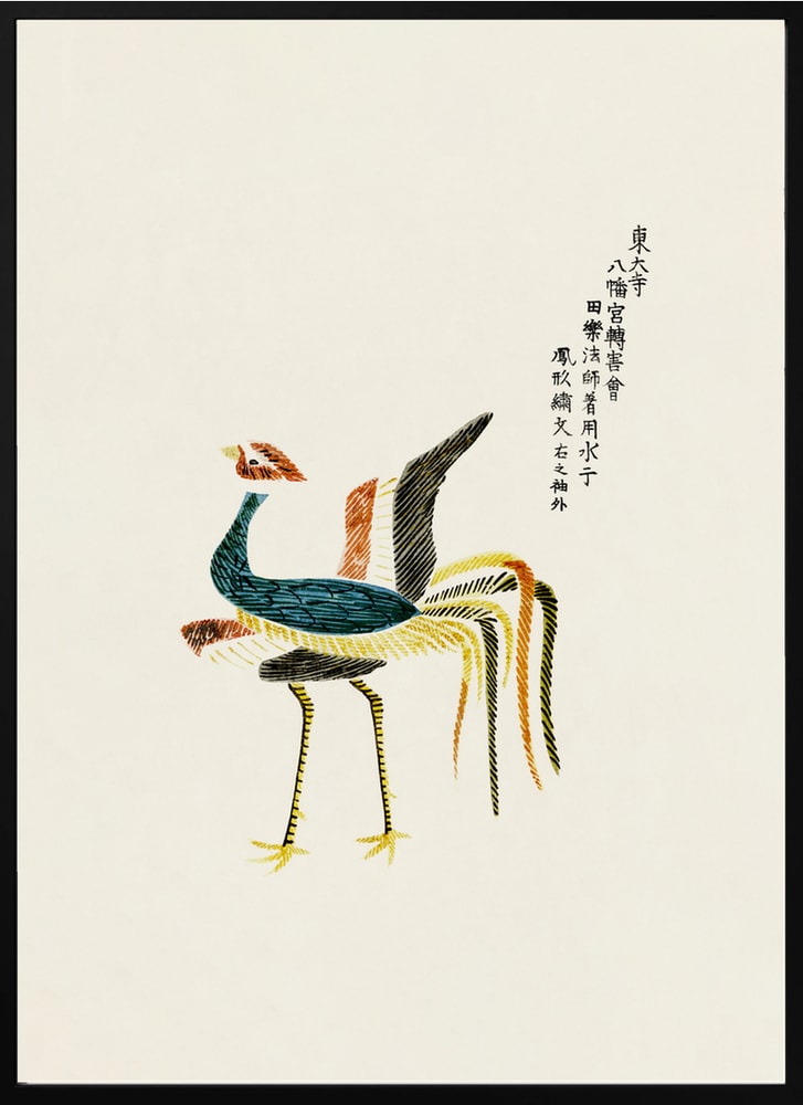 Ruster from Yatsuo No Tsubaki