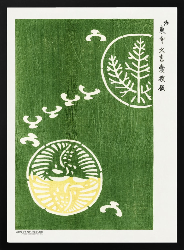 Woodblock Print Green
