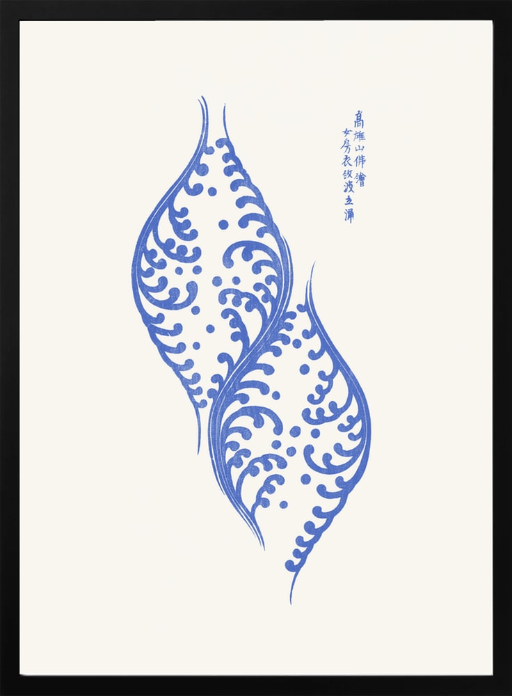 Woodblock Blue 2