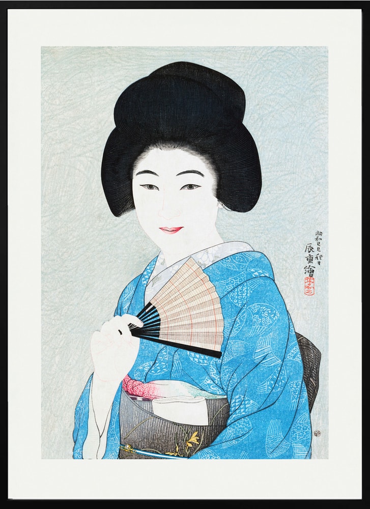 Japanese Woman (1929)