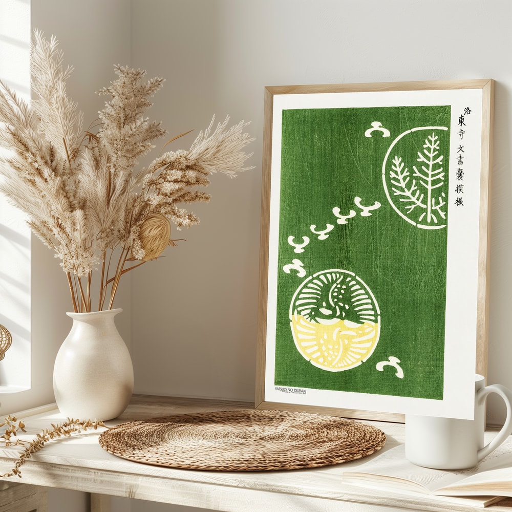 Woodblock Print Green