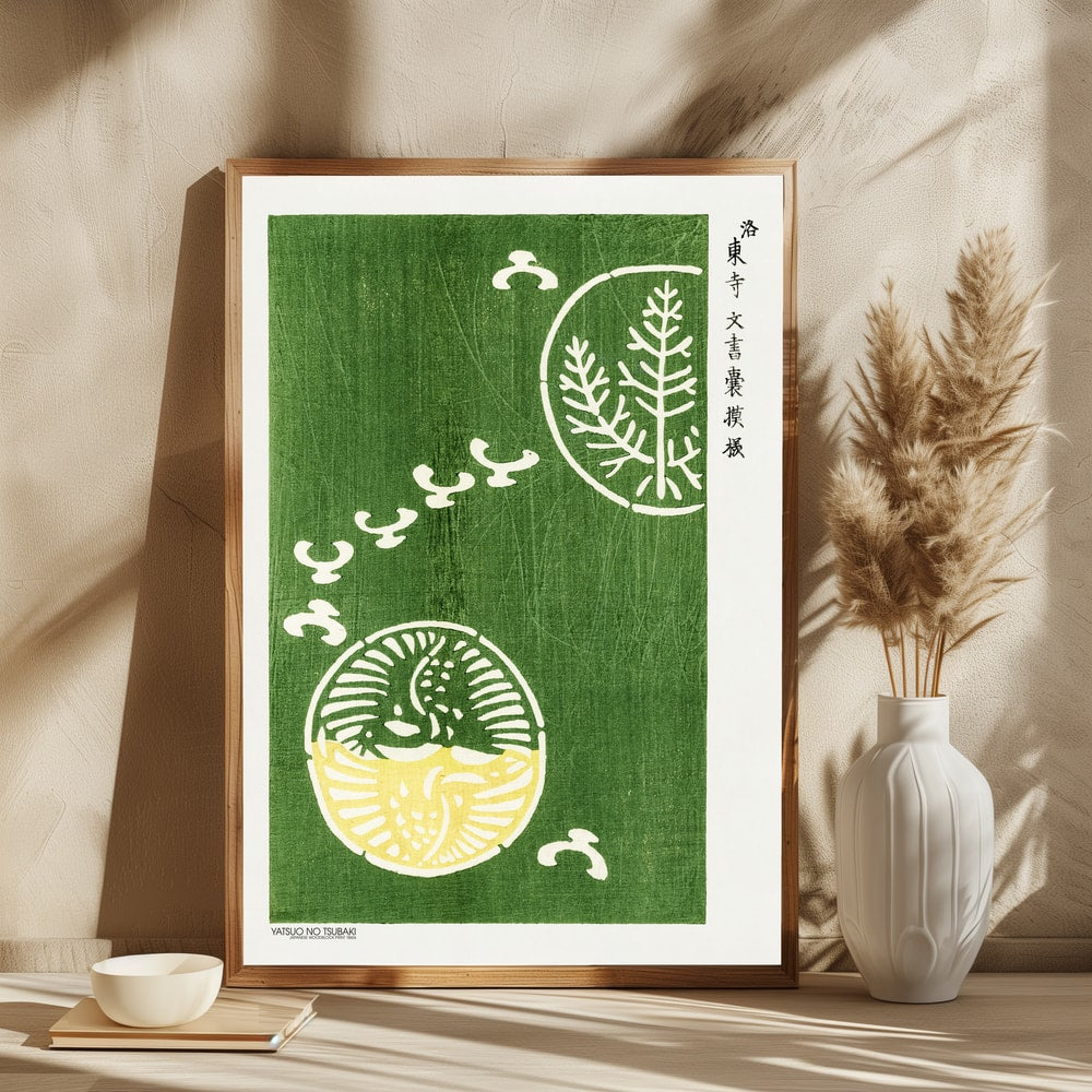 Woodblock Print Green