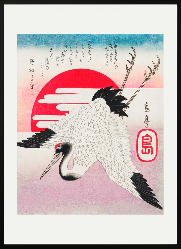 Japanese Flying Crane (1900)