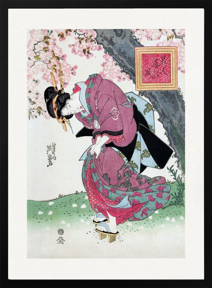 Japanese Woman and Cherry Blossom (1828) Vintage Woodblock Prints With Boarder