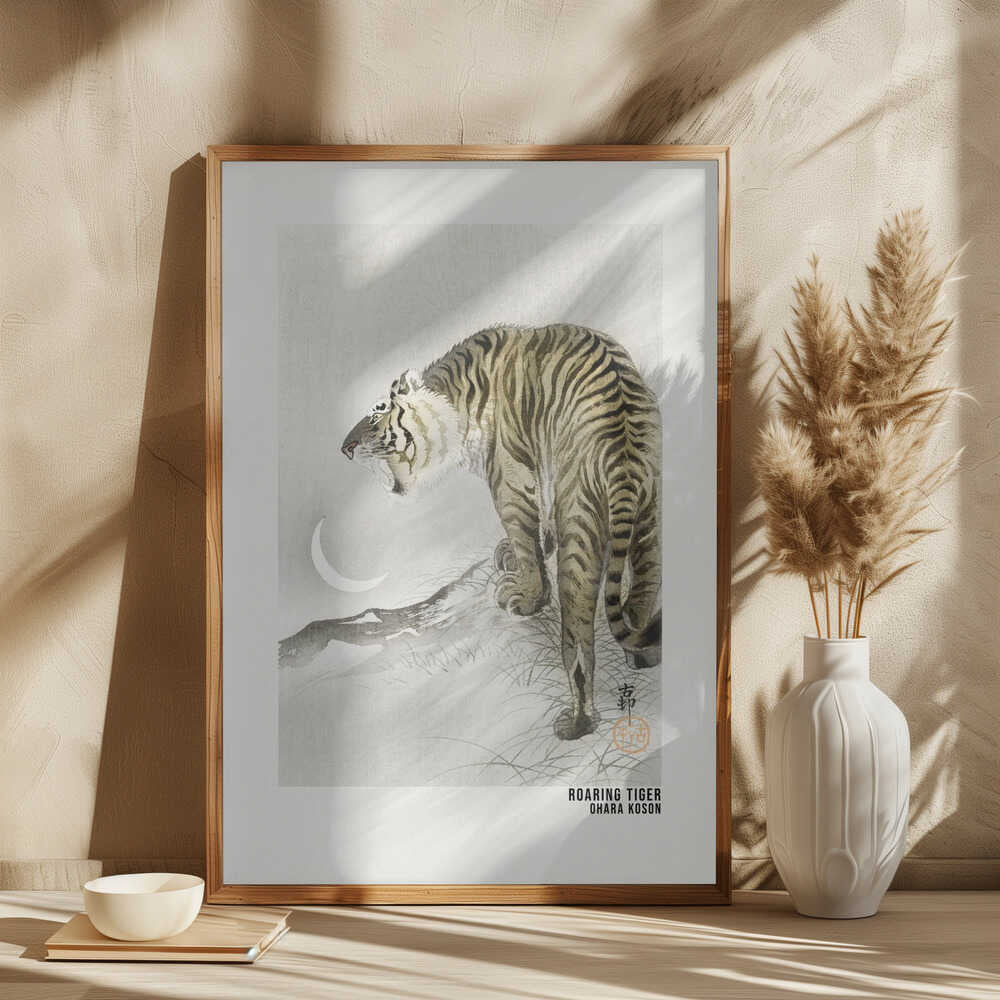 Roaring Tiger Art Poster