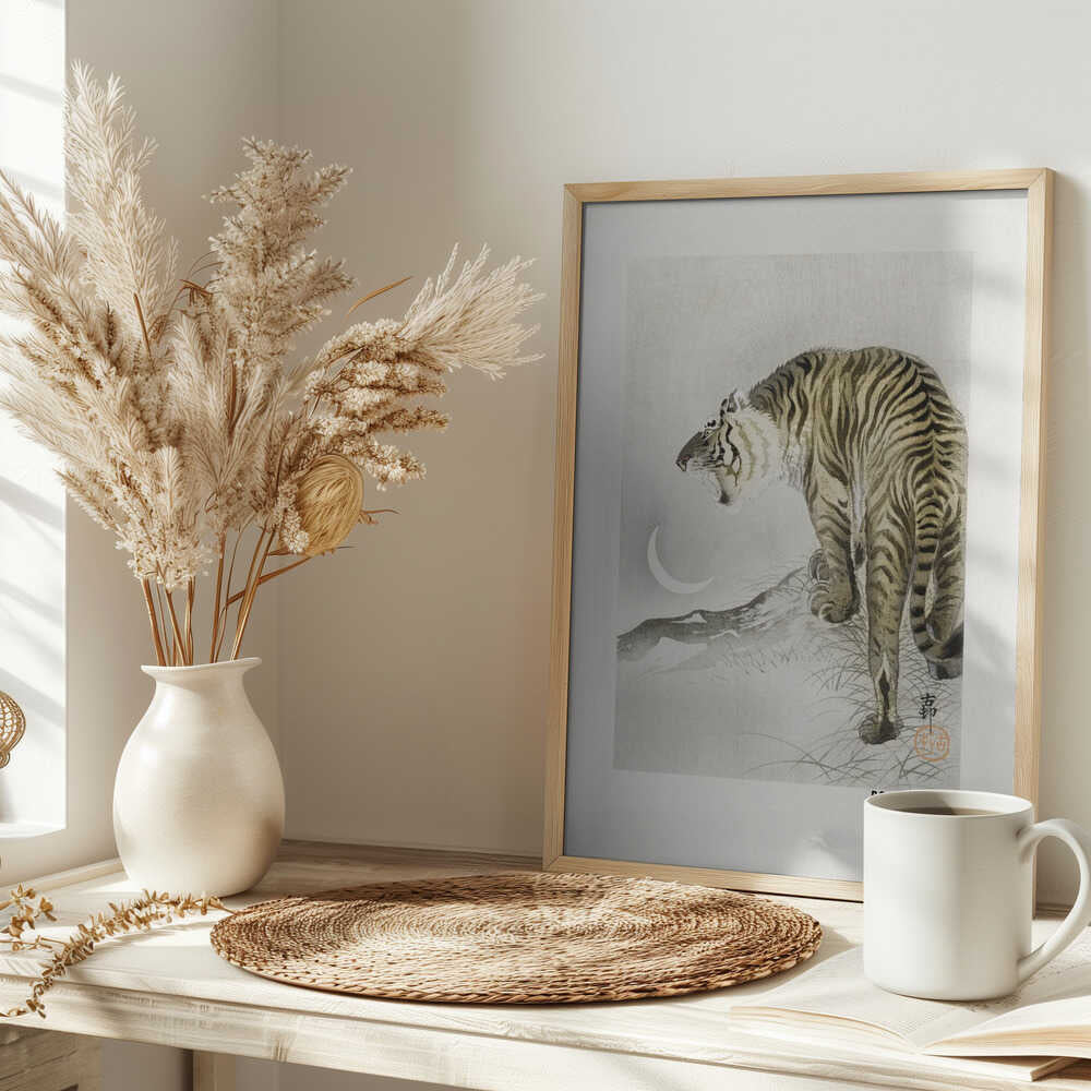 Roaring Tiger Art Poster