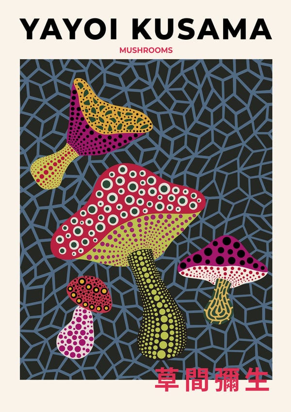 Yayoi Kusama Mushrooms 2